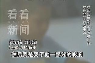 开云电竞官方网站截图4